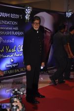 Amitabh bachchan at Yash Chopra Memorial Award in Mumbai on 25th Dec 2014